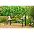 thumbnail image 3 of Evergreen Celtic Knot Garden Bench, 3 of 5