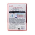 thumbnail image 4 of Mascarilla facial Dr. Morita Platinum Whitening Essence, 4 of 6