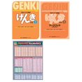 thumbnail image 1 of Libro de Texto Japonés GENKI 1 Tercera Edición Juego de 3 Libros, 1 of 2