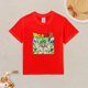 thumbnail image 2 of Camiseta Algodón de DBZ para niños, 2 of 5