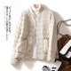 thumbnail image 2 of Chaqueta corta de algodón ligera y artística retro para mujer, chaqueta de invierno de cien torres, 2 of 5