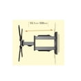 thumbnail image 5 of Soporte de pared para TV North Bayou Base, 3 brazos de 32 a 55 pulgadas, 5 of 5