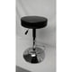 thumbnail image 1 of Arcade Stool Adjustable Chair seat for Upright Style Arcade Games, Black, 1 of 2