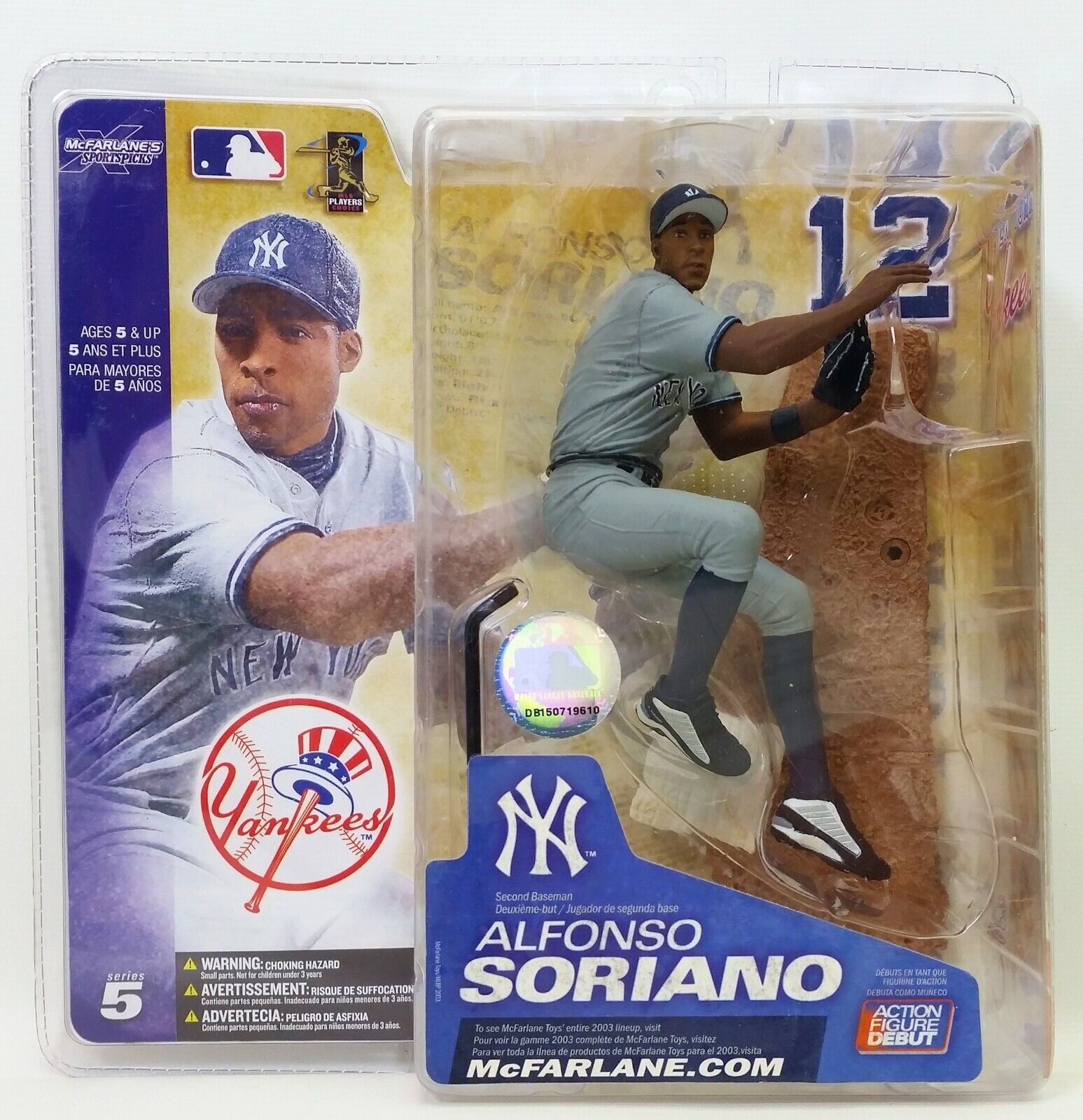 ☀MLB - MARK.McGWIRE/フィギュア MLB Headliners XL: Mark McGwire Action Figure JC | eBay