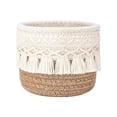 thumbnail image 2 of YANDERound Woven Cotton Rope Desktop Storage Basket with Tassel Fringe, 1pc Small Organizer for Makeup Brushes Cosmetics and Home Countertop Use, Storage Baskets for Organizing (Coffee), 2 of 5
