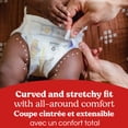 thumbnail image 4 of Huggies Skin Essentials Baby Diapers, Size 1 (8-14 lbs), 84 Count, 4 of 10