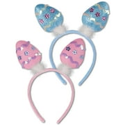 Holiday Party Decoration Easter Egg Boppers - 12 Pack (1 Per Card)