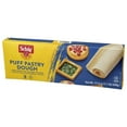thumbnail image 2 of Schar Puff Pastry Dough, 17.6 Ounce -- 6 per case., 2 of 6