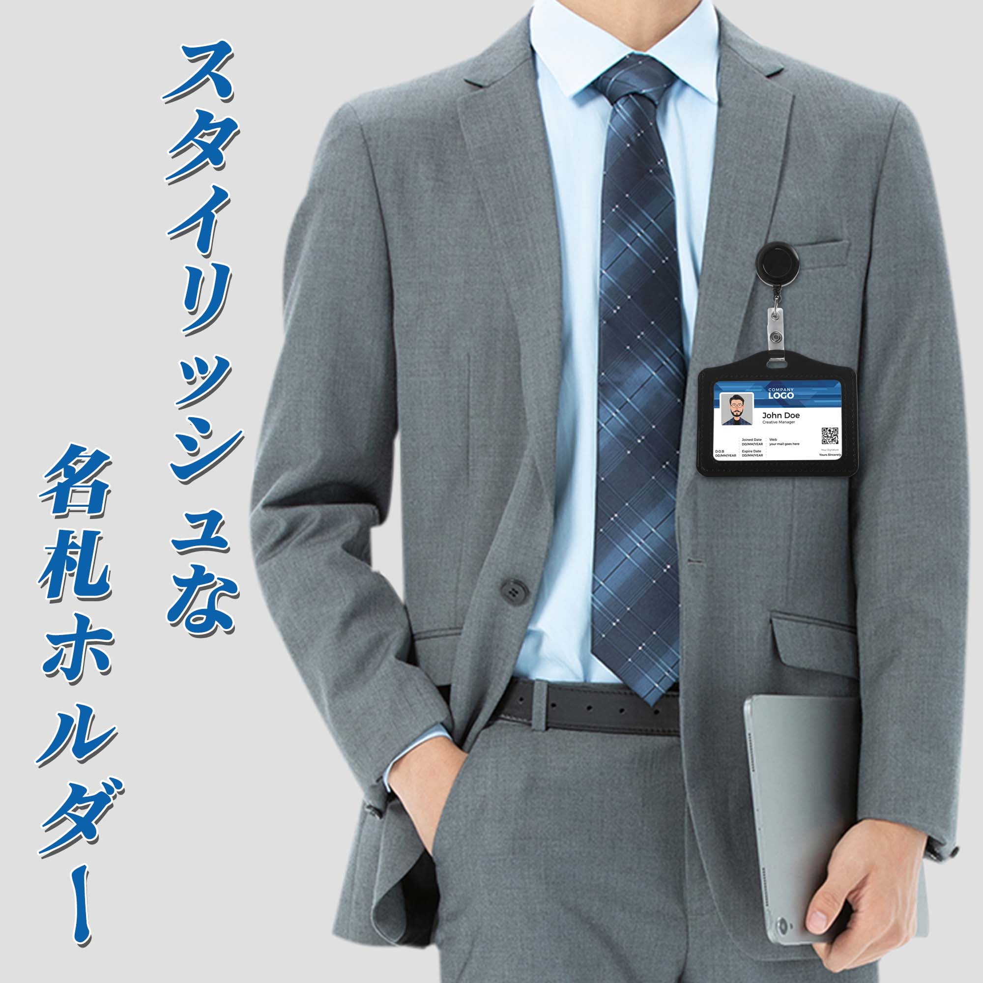 Unique Bargains Lanyards for ID Badges PU Card Holder with Transparent Pull Tab Black