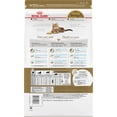 thumbnail image 2 of Nutrition Santé pour Races Félines Bengale - Nourriture Sèche pour Chats, 2 of 5