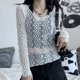 thumbnail image 1 of Blusa De Ganchillo Tops básicos para mujer, cuello redondo, color sólido, ajuste holgado, traje de calle (blanco S) Cgtredaw Para estrenar, 1 of 1