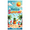 1A, variant on Tropical Theme Summer Banner Colorful Palm Tree Beach Sun for Outdoor Party Beach Vacation Kids Celebration