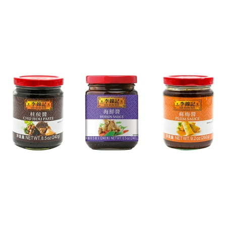 NineChef Brand Spoon Plus 3 Pack Lee Kum Kee Cooking Sauce, 3 Flavors(Chu Hou,Hoisin Sauce,Plum Sauce)
