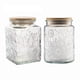 thumbnail image 1 of Set de Frascos Vintage para Almacenamiento de Alimentos ANSQU en Vidrio 750ml y 700ml, 1 of 7