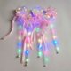 thumbnail image 2 of Kids LED Glow Wand Light Up LED Fairy Stick Toy Princess Wand Glow Sticks Birthday Party Favors Star Shape, 2 of 4