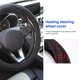 thumbnail image 3 of Cubiertas De Volante Eléctrico Con Calefacción Térmica, Cubiertas De Dirección De Invierno Más Cálidas, Enchufe De Encendedor De Coche Yuarrent VI004482-00, 3 of 5