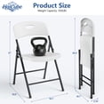 thumbnail image 2 of HaiCube 6 Pack Portable Plastic Folding Chair with Back Support, Heavy Duty Steel Frame, Indoor Outdoor for Party Wedding Office Patio, White, 2 of 9