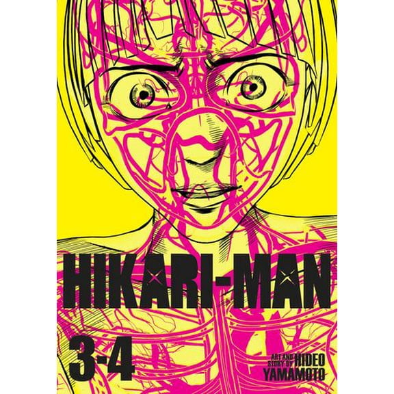 HIKARI-MAN (Omnibus) Vol. 3-4