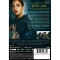 thumbnail image 2 of NAKEE 2 Thai Movie - Film DVD (NTSC - All Region), 2 of 2