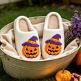 thumbnail image 2 of CLOUJI Cute Fuzzy House Halloween Print Slippers for Women Non- Memory Foam Shoes, 2 of 6