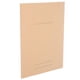 thumbnail image 5 of Inventario en blanco Libro de registro de registro Contabilidad integral Gestión de acciones detalladas Seguimiento de ventas de ventas, 5 of 8