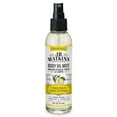 thumbnail image 1 of J.R Watkins Lemon Cream Body Oil Mist, 1 of 4