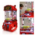 thumbnail image 4 of Maquina De Peluches Garra Grande Galaxy Claw Negocio Rojo, 4 of 4