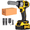 Battery, variant on 21V Cordless Drill , Electric Impact Drill with LED Light & Battery