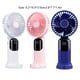 thumbnail image 3 of Ventilador eléctrico portátil Naiovety de ABS con niebla ajustable azul, 3 of 6