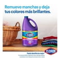 thumbnail image 2 of Pack Full Aroma + Desinfección + Quitamanchas, 2 of 5