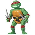thumbnail image 1 of TMNT 12" FIG, 1 of 6