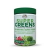 (2 pack) (2 pack) Country Farms Super Greens Drink Mix, 32 Super Foods & Dairy Free Probiotics, Natural Flavor, 30 Servings