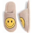 thumbnail image 4 of Funky Junque Fuzzy House Slippers Cozy Indoor Outdoor Fluffy Clog Slippers, Soft Furry Bedroom Shoes for Women - Smiley Face Beige (Small/Medium; US Size 6-8), 4 of 5
