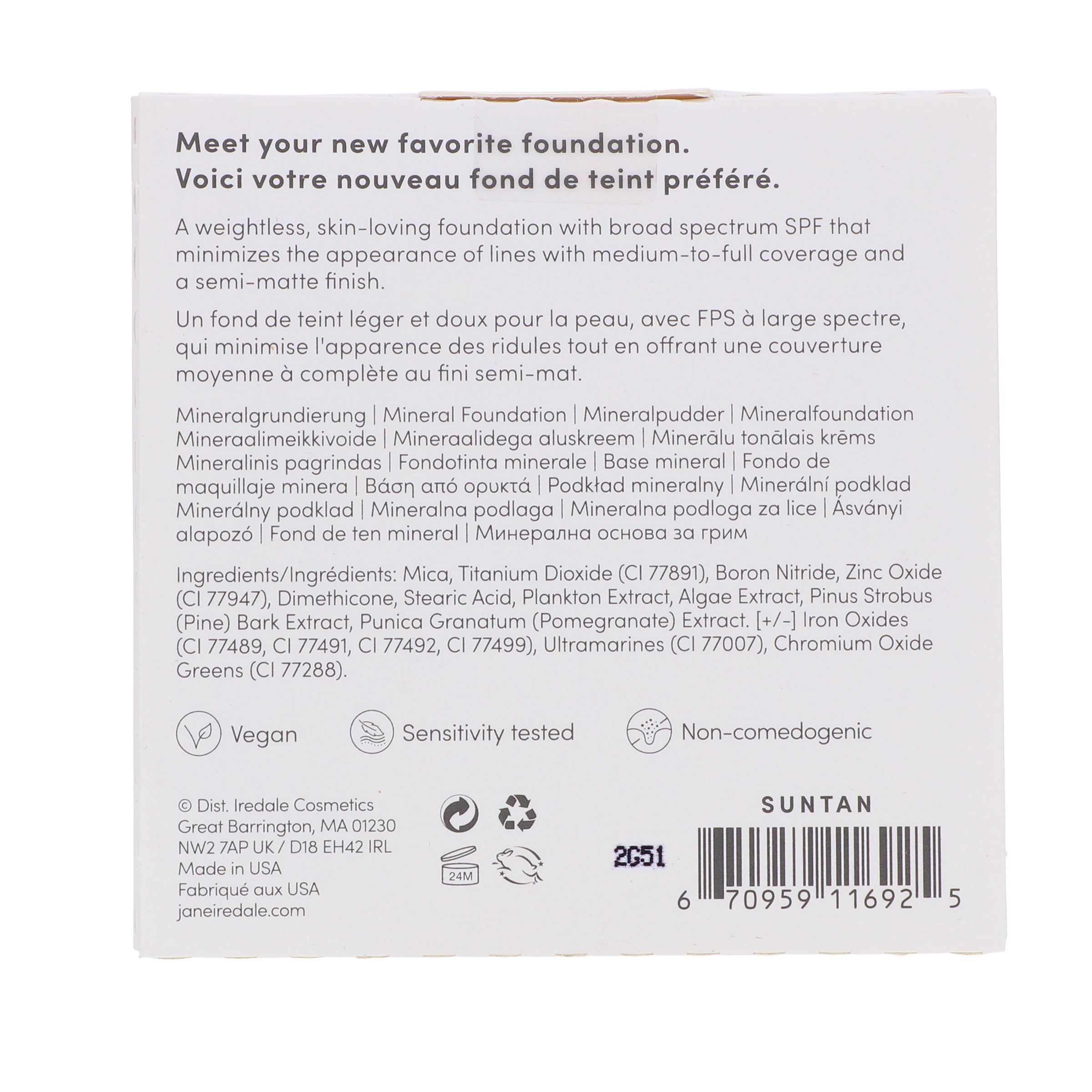 Jane Iredale PurePressed Base Mineral Foundation Refill SPF 20 - Suntan 9.9g/0.35oz