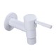 thumbnail image 1 of Mezclador de ducha de una sola palanca, grifos de cocina, accesorios de baño antioxidantes, grifos de agua para baño, inodoro al aire libre, cocina , blanco y corto Soledad grifo de riego, 1 of 10