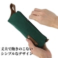thumbnail image 4 of Unique Bargains Pen Case Canvas Pouch Simple Stationery Bag Green, 4 of 6