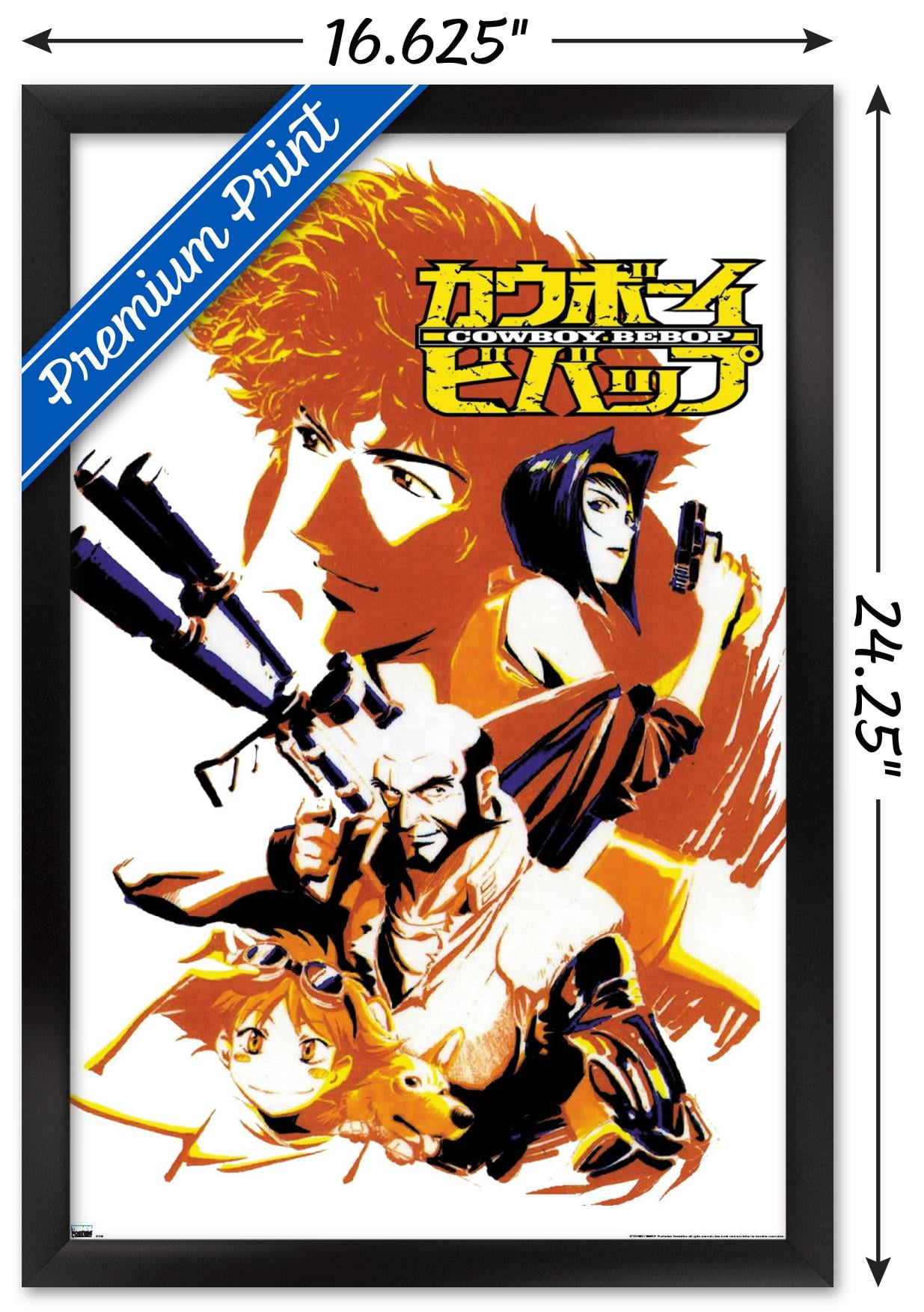 【美品】ポスター・カード付きCowboyBebop イラストレーション Amazon.com: POSTER STOP ONLINE Cowboy Bebop - Anima/Manga TV