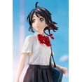 thumbnail image 3 of POP UP PARADE Mitsuha Miyamizu Figure - Your Name. (Kimi no Na wa), 3 of 7