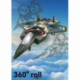 thumbnail image 1 of RC Glider Drone, Dual Battery, High Altitude, Kids Toy, 1 of 5