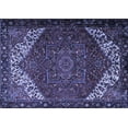 thumbnail image 1 of Ahgly Company Indoor Rectangle Persian Blue Traditional Area Rugs, 8' x 10', 1 of 4