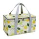 thumbnail image 1 of Bolsa de picnic de gran capacidad wileqep, liquidación, bolsa de picnic de gran capacidad para exteriores, cesta de picnic para acampar, bolsa de picnic de viaje, bolsa bento portátil, bolsa de, 1 of 5