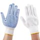 thumbnail image 4 of 12 pares de guantes de trabajo con agarre antideslizante, protección de algodón de seguridad con puntos de PVC, para pintor, construcción industrial mecánica, 4 of 5