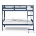 thumbnail image 5 of Storkcraft Caribou Twin-over-Twin Bunk Bed (Navy), 5 of 7