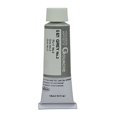 thumbnail image 1 of Holbein Artists Gouache Grey No.2 15ml (A), 1 of 3
