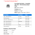 thumbnail image 2 of Front Right Side Marker - Compatible with 1992 - 1996 Ford Bronco Sport Utility 1993 1994 1995, 2 of 2