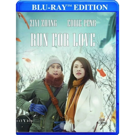 Run For Love (Blu-ray), Bayview Ent, Drama