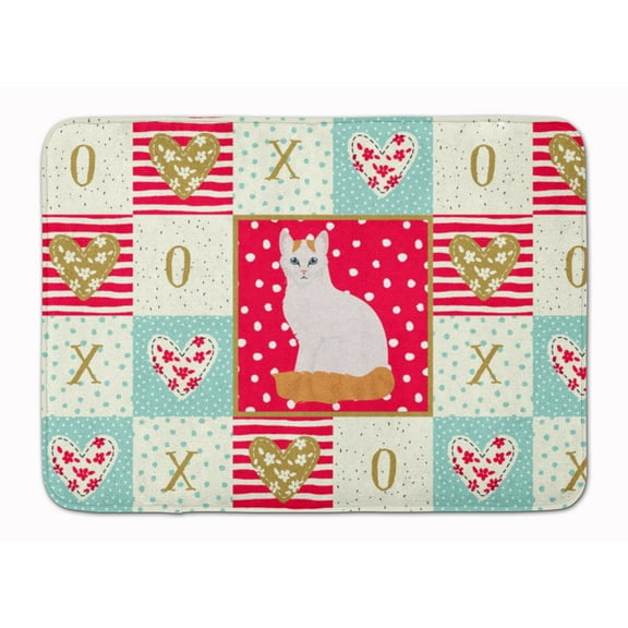 Turkish Van Cat Love Machine Washable Memory Foam Mat