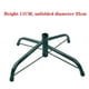 thumbnail image 3 of Iron Metal Christmas Tree Holder Base Tree Stand Foot Holder Xmas Home Party Decor Tree Support Shelf Holder Rack, 3 of 5
