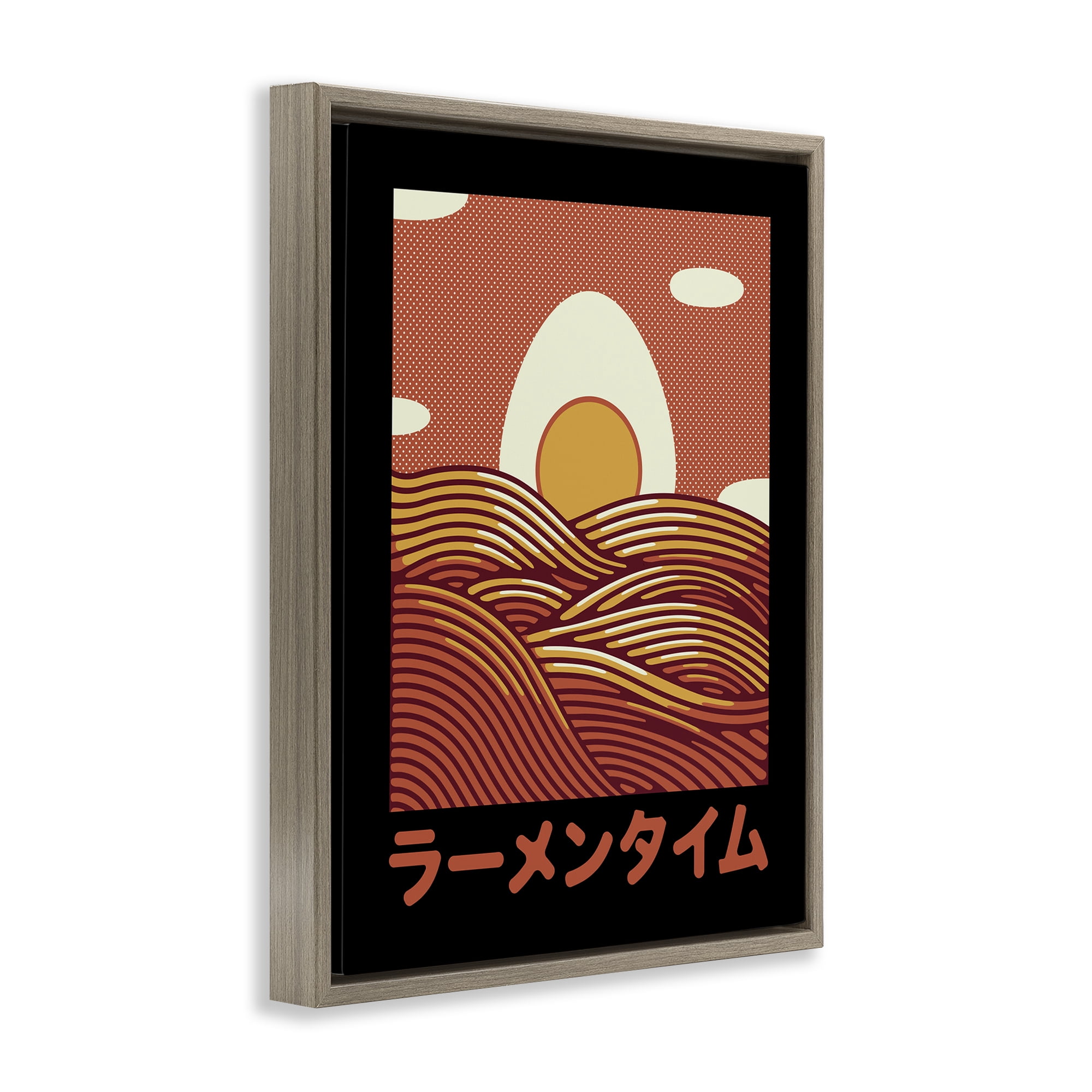 Stupell Industries Minimalist Egg & Ramen Sunset Brown Framed Floater Canvas Wall Art, design by Tobe Fonseca