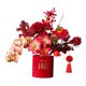 thumbnail image 2 of Decoración de Año Nuevo Chino, arreglo floral con plantas en macetas artificiales Estilo A, 2 of 8